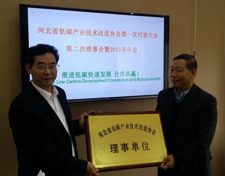 曲寨水泥有限公司发牌匾